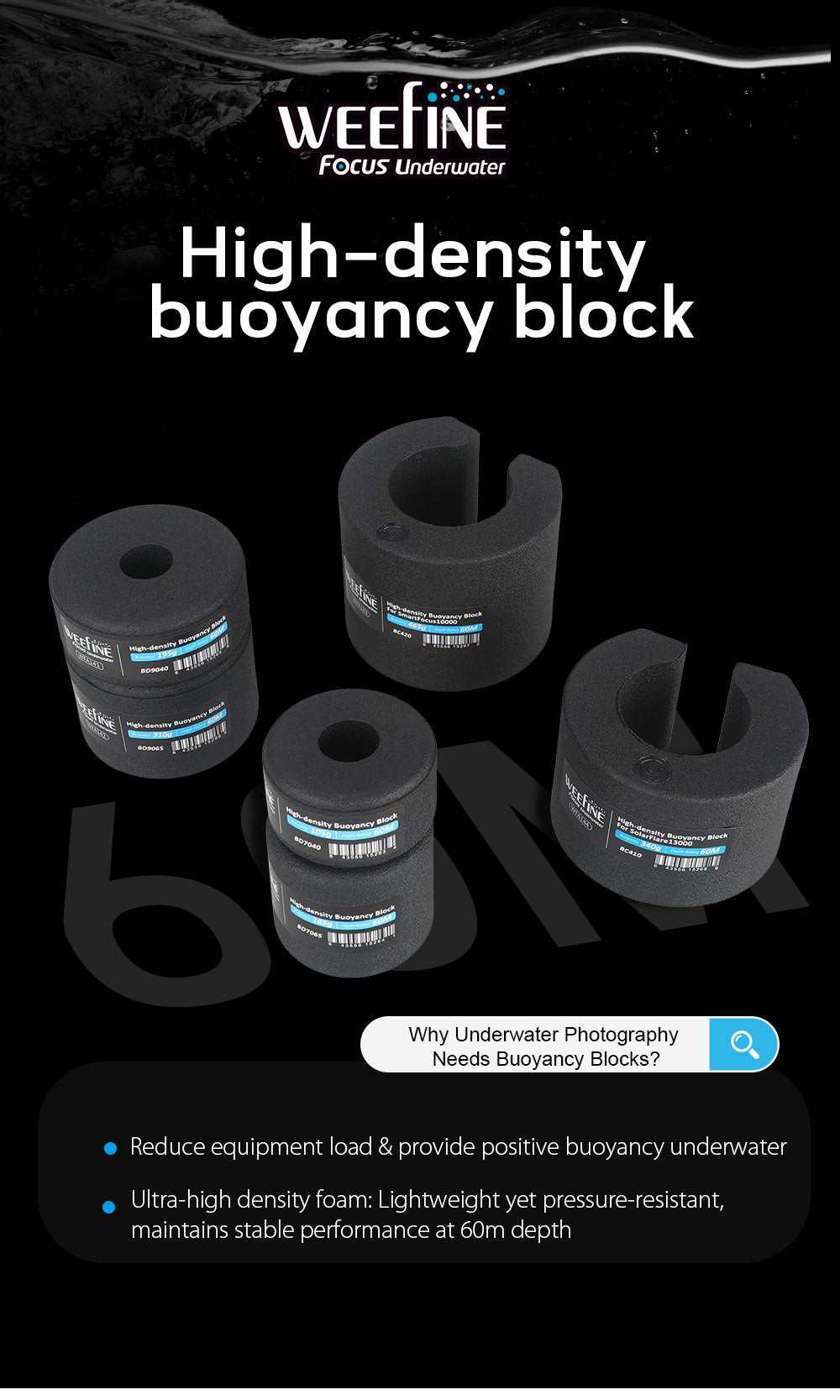 WFA139 High Density Buoyancy Block BD7040 105g 6